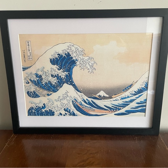 Great Wave Off Kanagawa 15x12 Framed Print Hokusai Ukiyoe Wall Art Japan Black - Picture 2 of 3